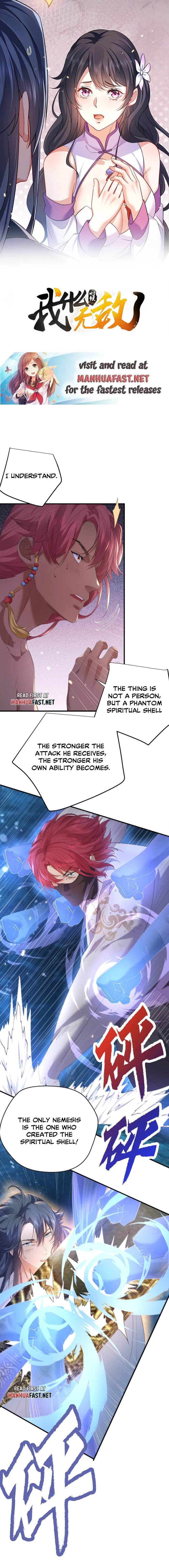 Page 1 of Chapter 233