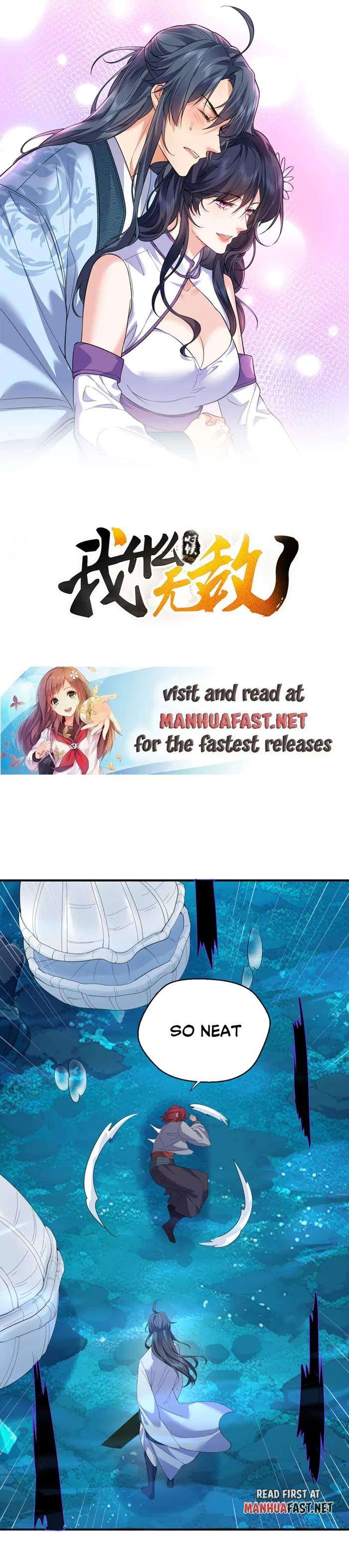 Page 1 of Chapter 234