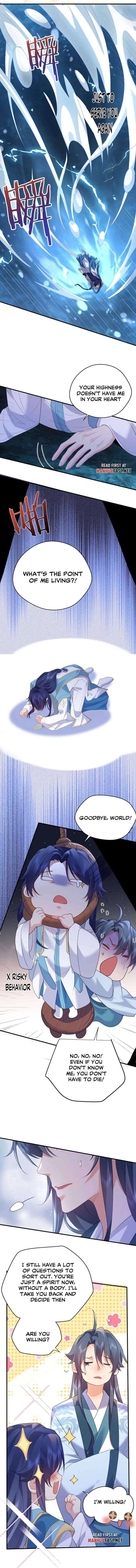Page 5 of Chapter 234