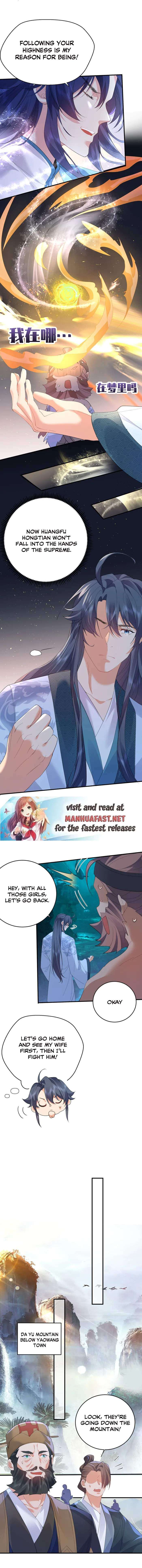 Page 6 of Chapter 234
