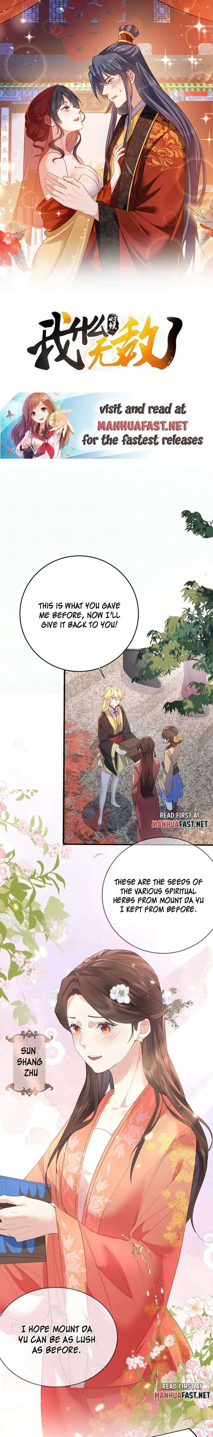 Page 1 of Chapter 235