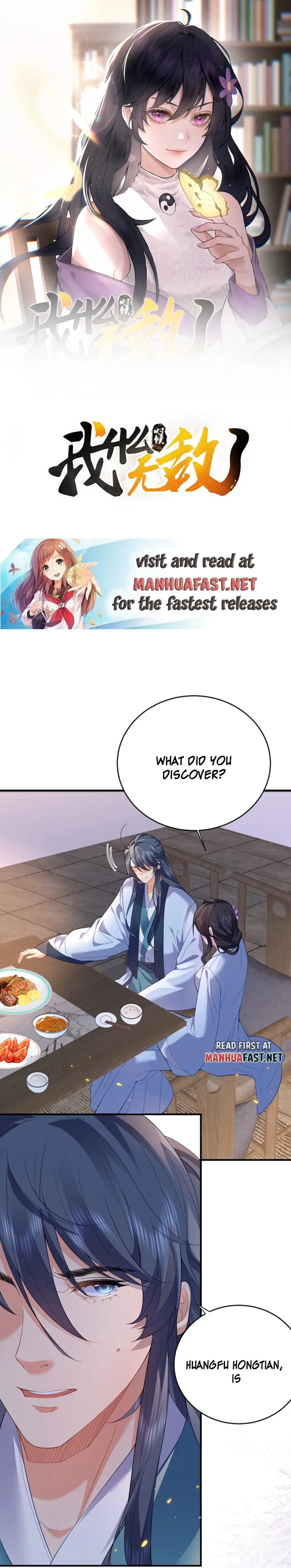 Page 1 of Chapter 237