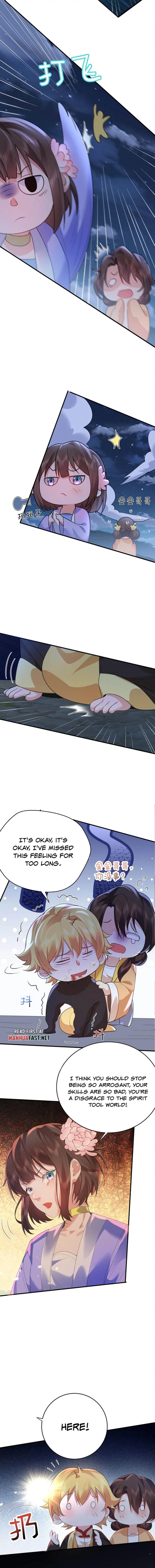 Page 3 of Chapter 238