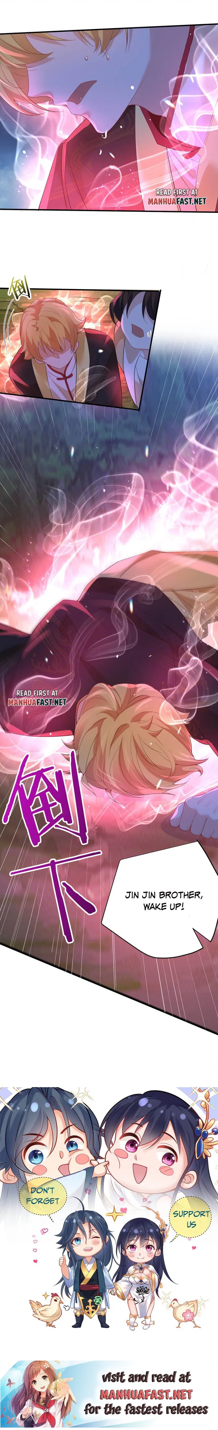 Page 7 of Chapter 238