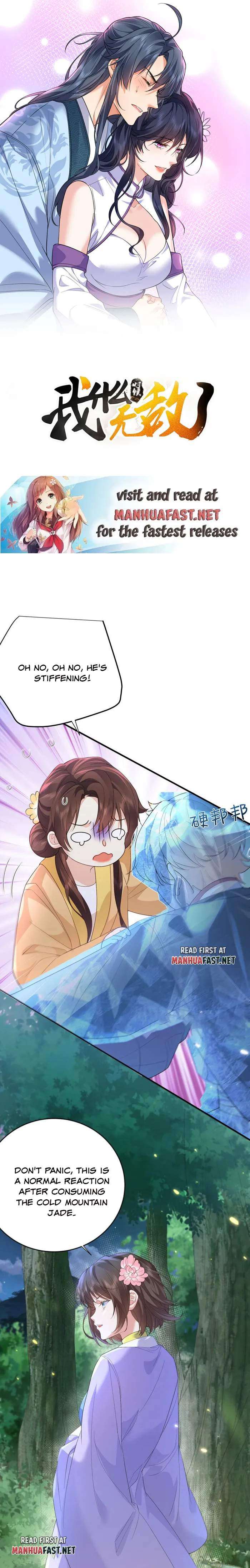 Page 1 of Chapter 239