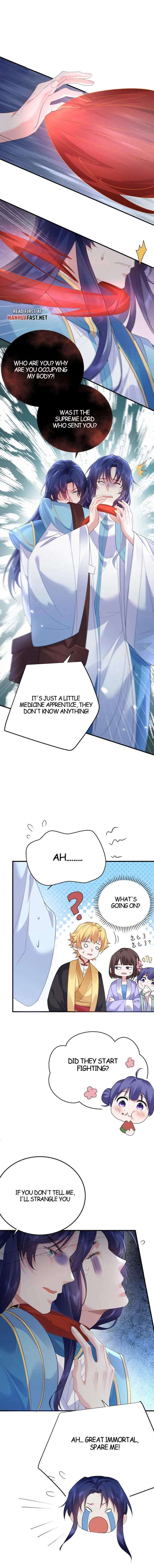 Page 3 of Chapter 241