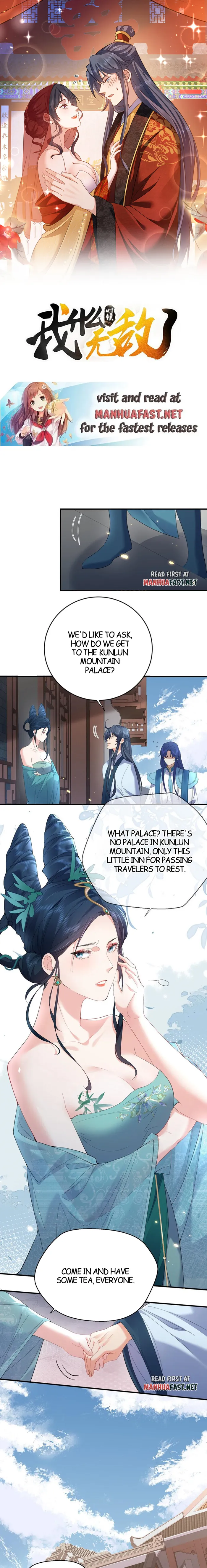 Page 1 of Chapter 243