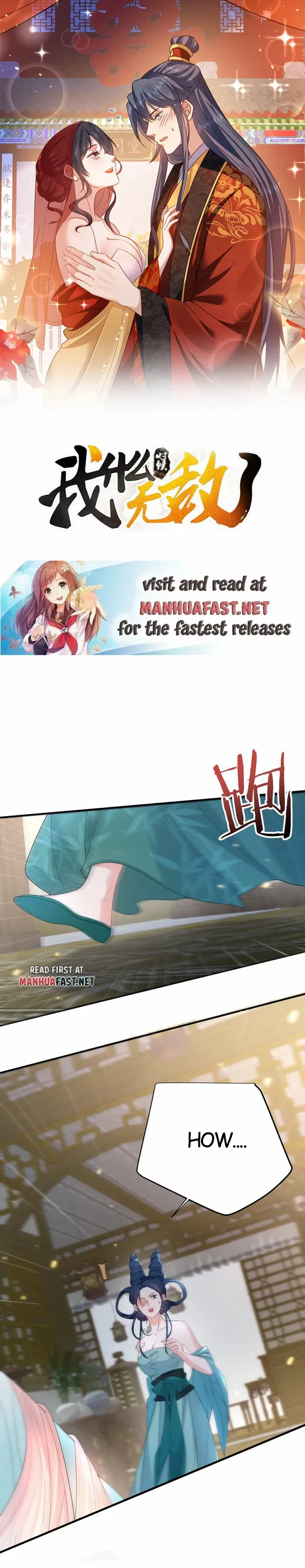 Page 2 of Chapter 244