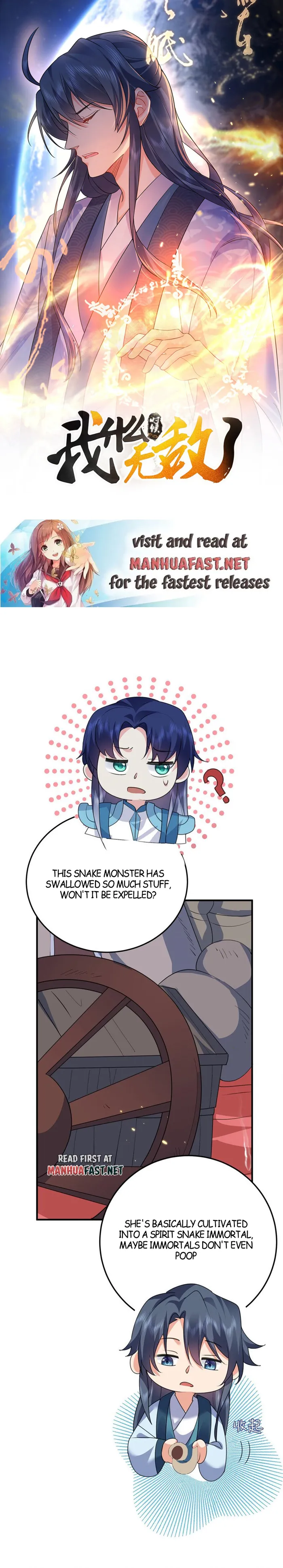 Page 1 of Chapter 245