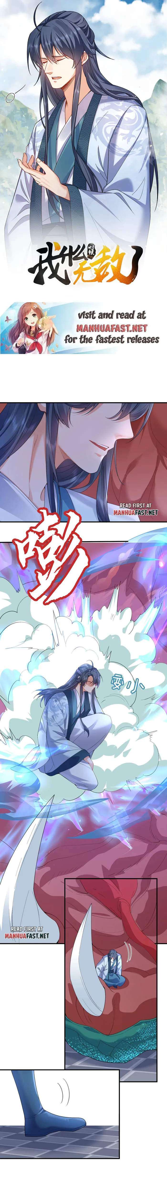 Page 1 of Chapter 246