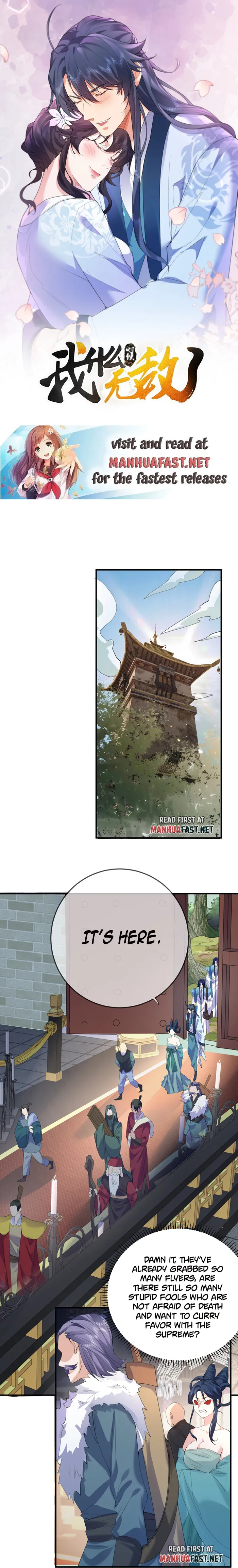 Page 1 of Chapter 247