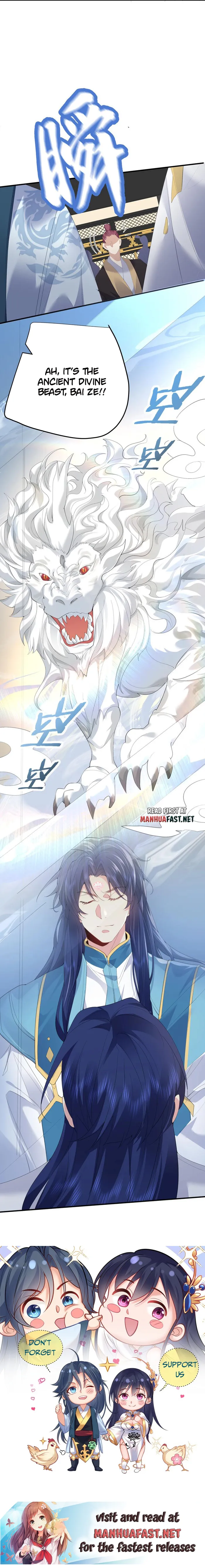 Page 7 of Chapter 247