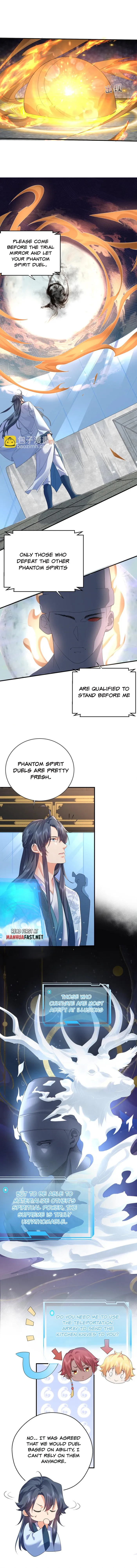 Page 3 of Chapter 248