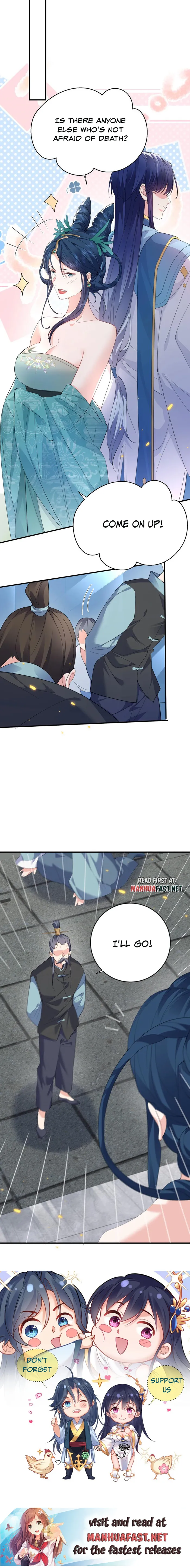 Page 7 of Chapter 248