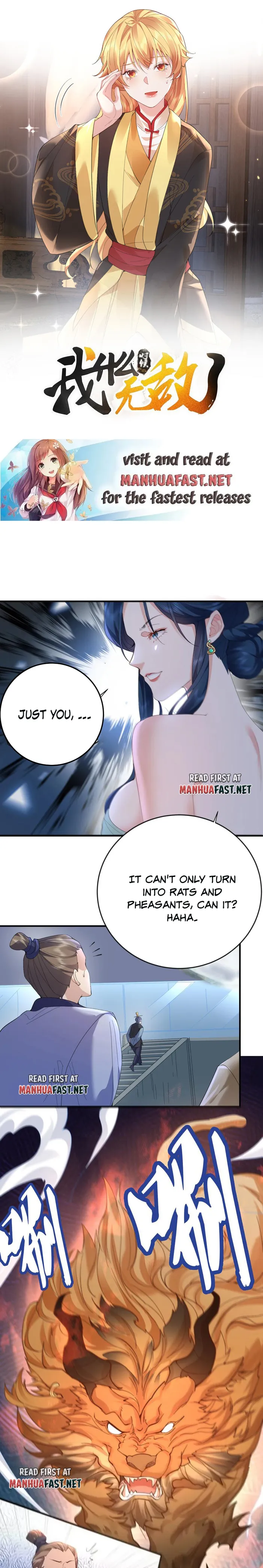 Page 1 of Chapter 249