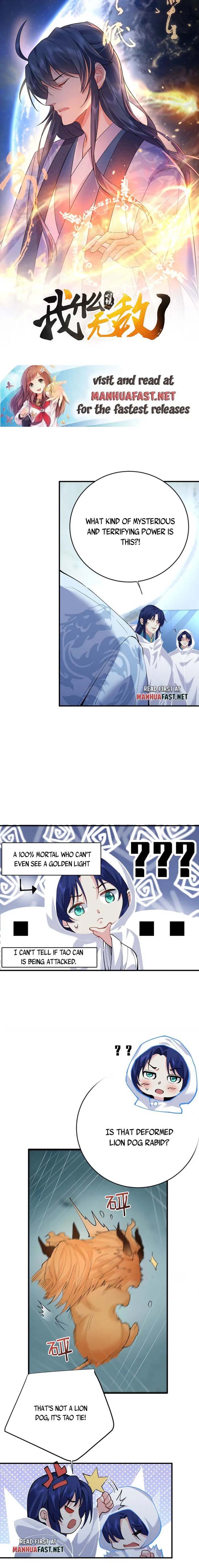Page 1 of Chapter 251