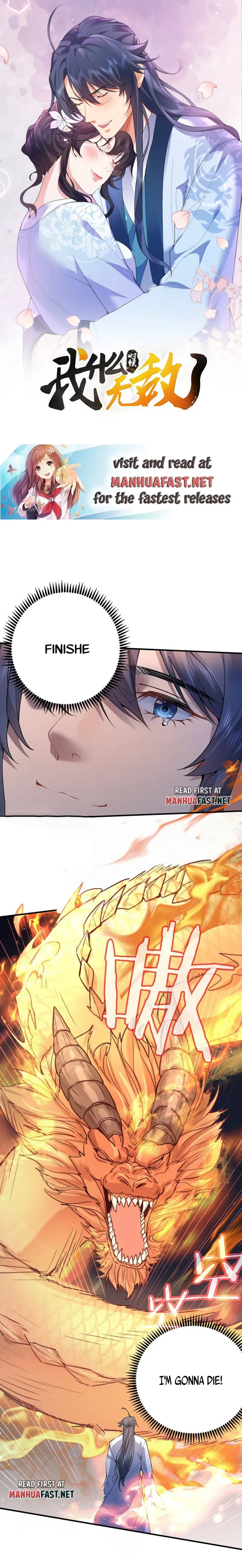 Page 1 of Chapter 252