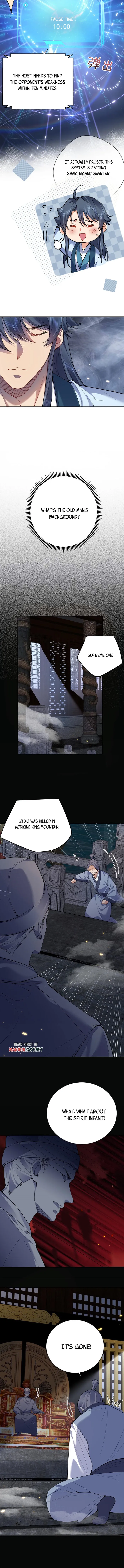 Page 3 of Chapter 252