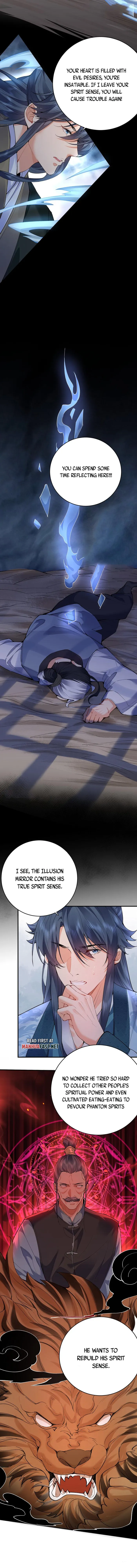 Page 6 of Chapter 252