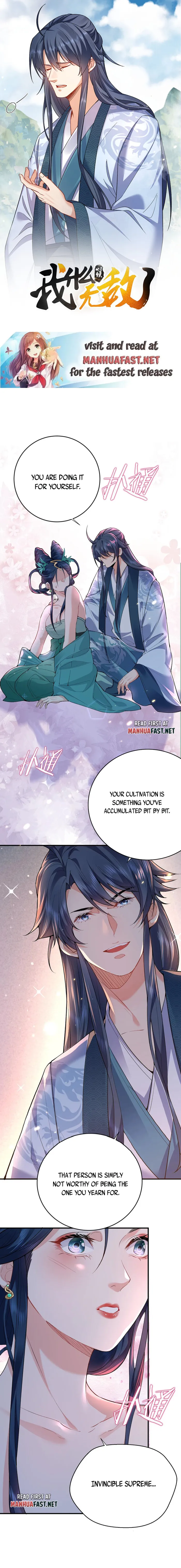 Page 1 of Chapter 254