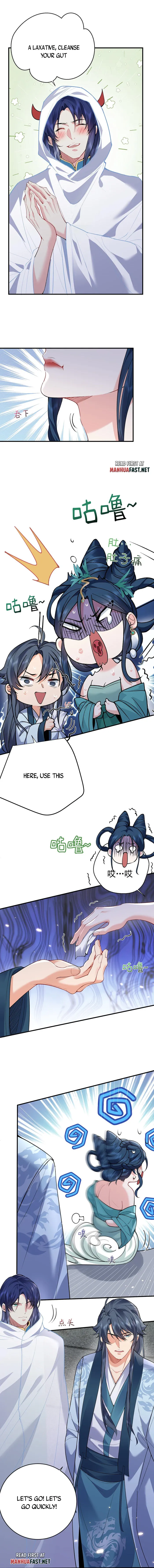 Page 3 of Chapter 254