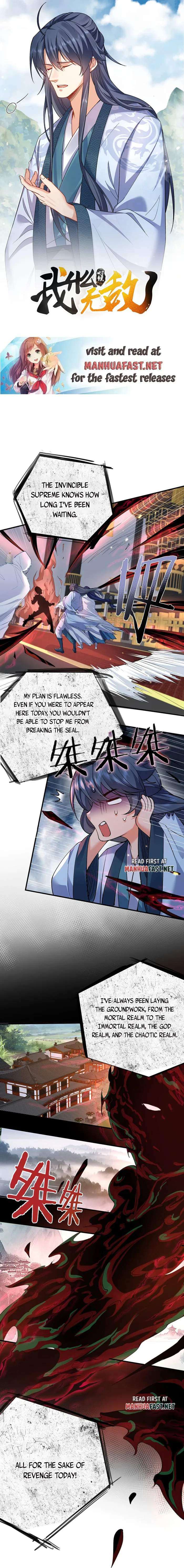 Page 1 of Chapter 255
