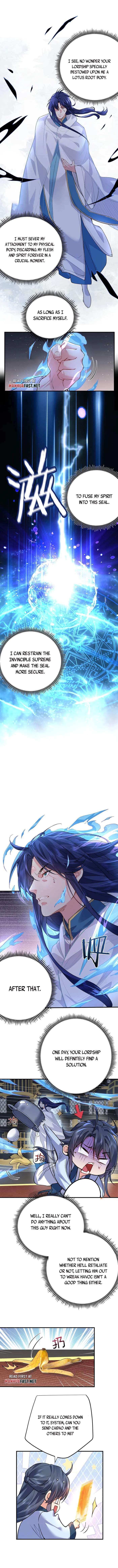 Page 3 of Chapter 255