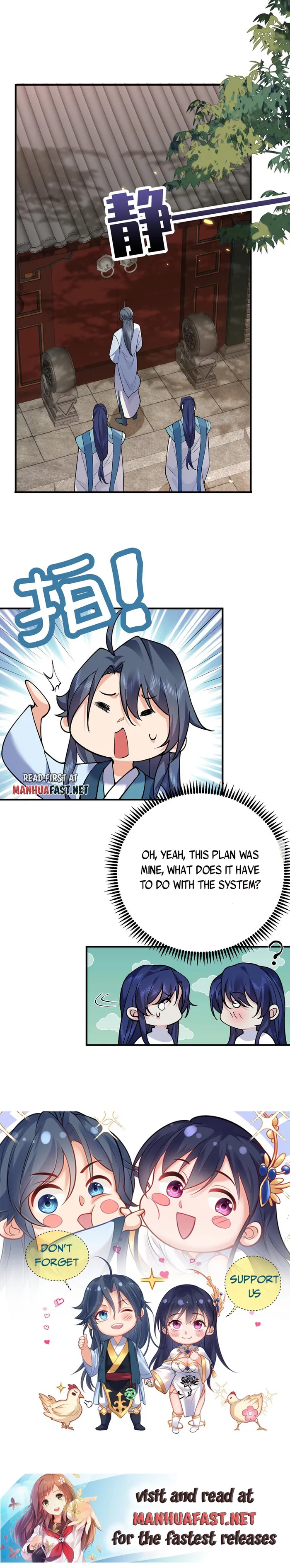 Page 7 of Chapter 256