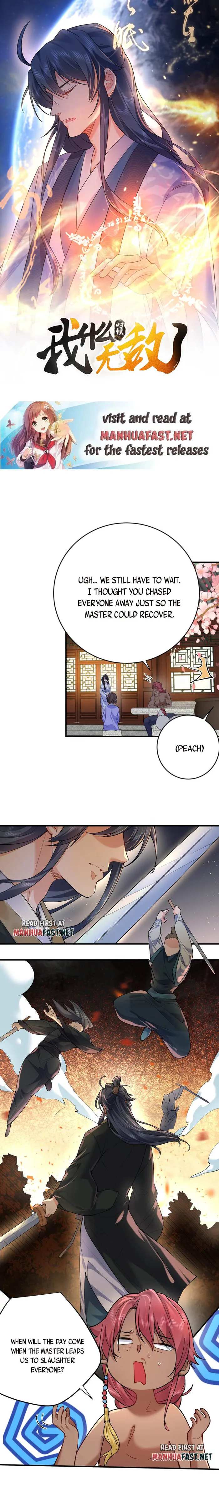 Page 1 of Chapter 258