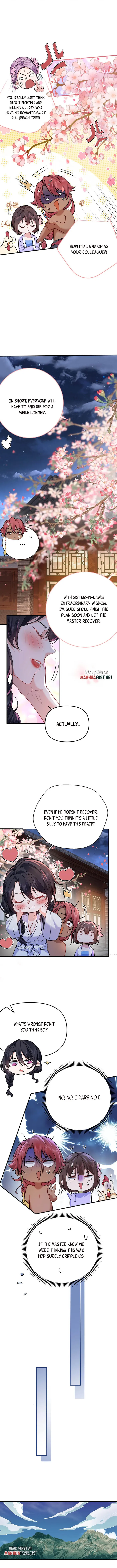 Page 2 of Chapter 258