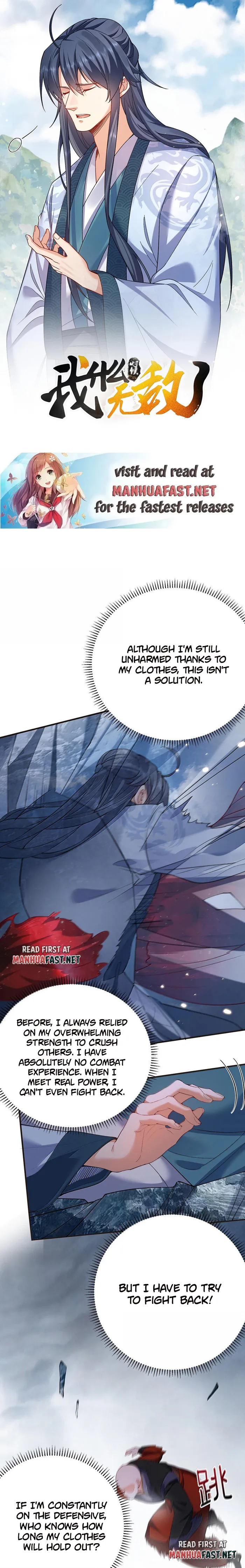 Page 1 of Chapter 260