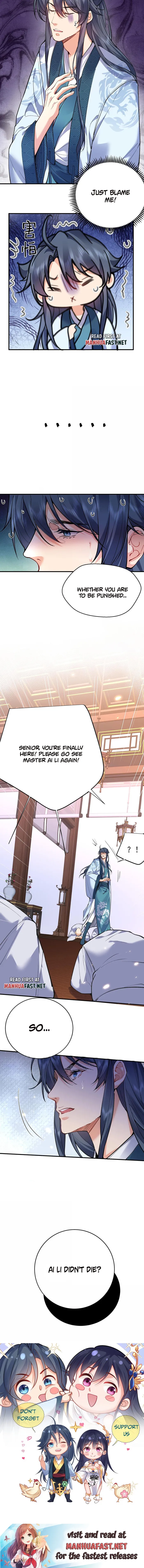 Page 7 of Chapter 261