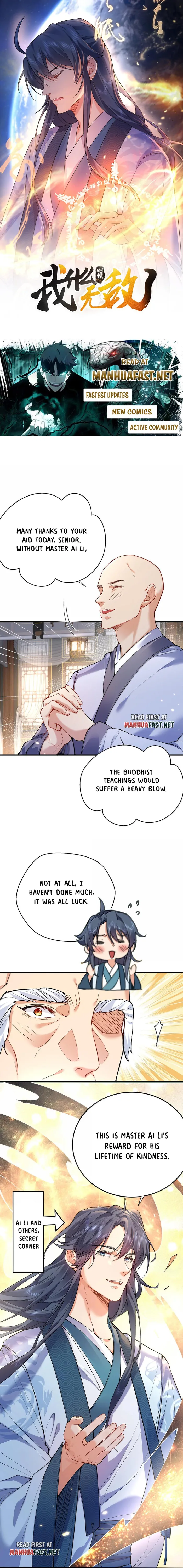 Page 1 of Chapter 263