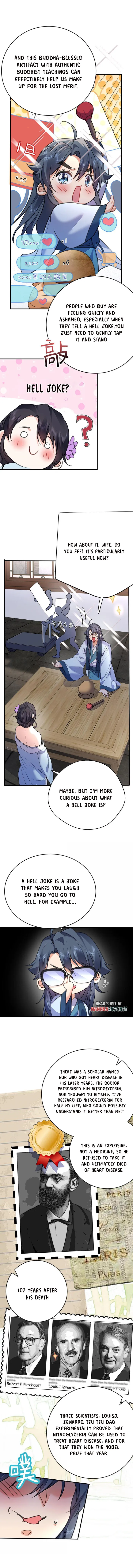 Page 4 of Chapter 265