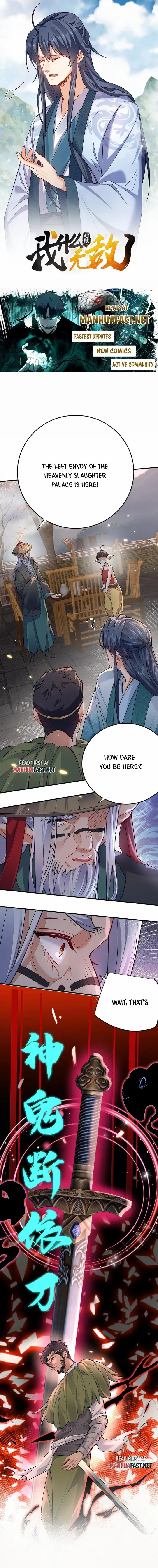 Page 1 of Chapter 269