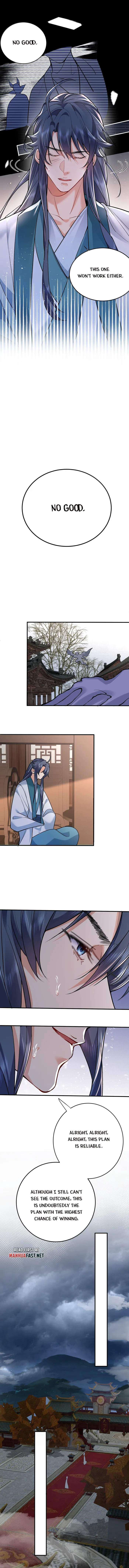Page 5 of Chapter 273