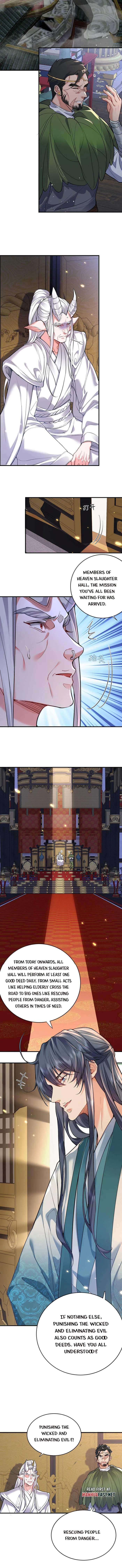 Page 6 of Chapter 273