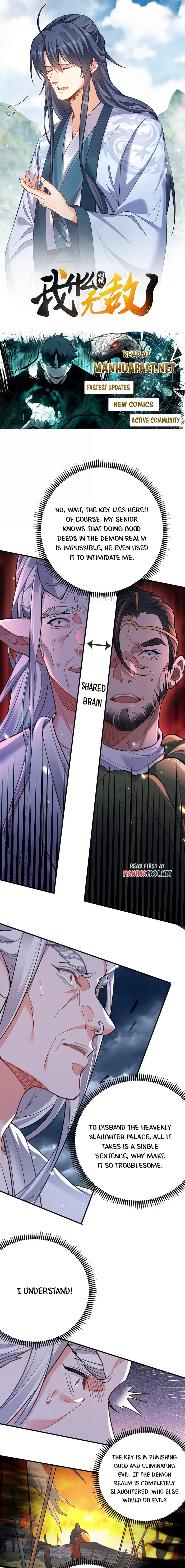 Page 1 of Chapter 274