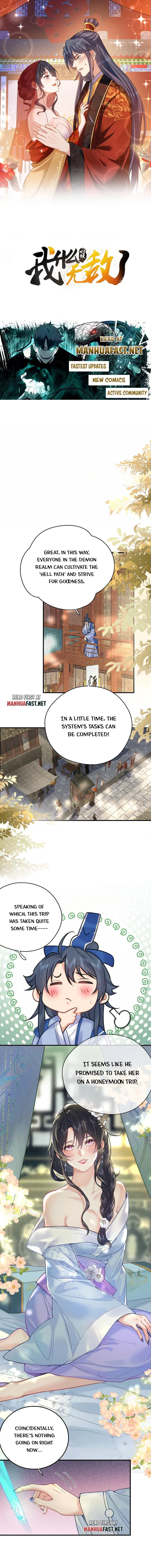 Page 1 of Chapter 278