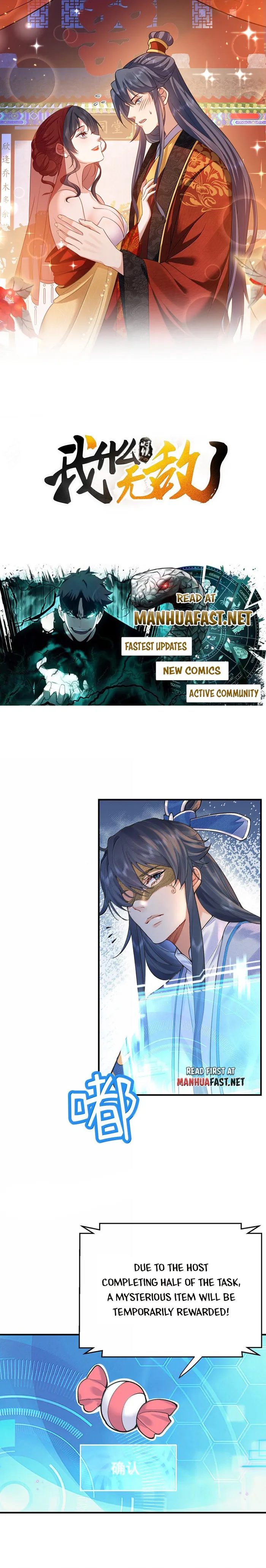 Page 1 of Chapter 279