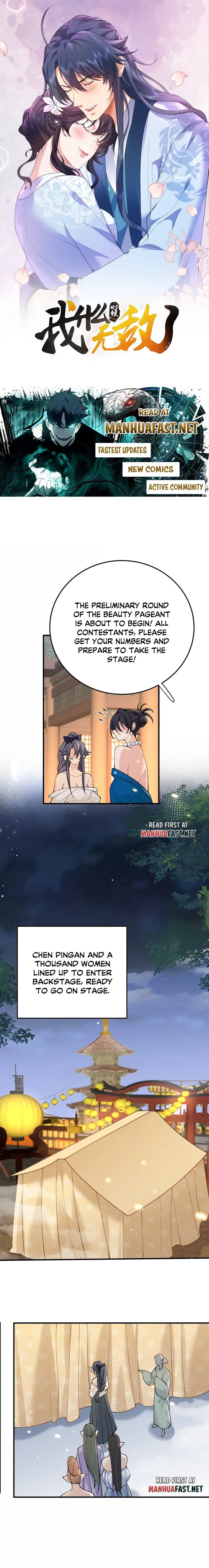 Page 1 of Chapter 281