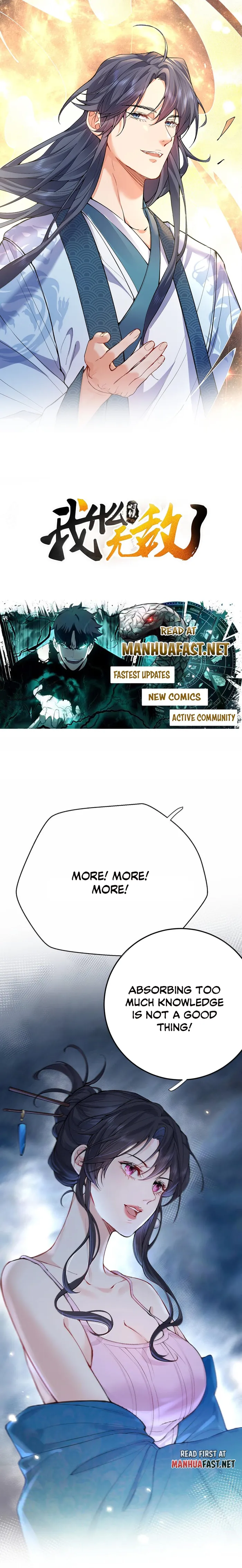 Page 1 of Chapter 285