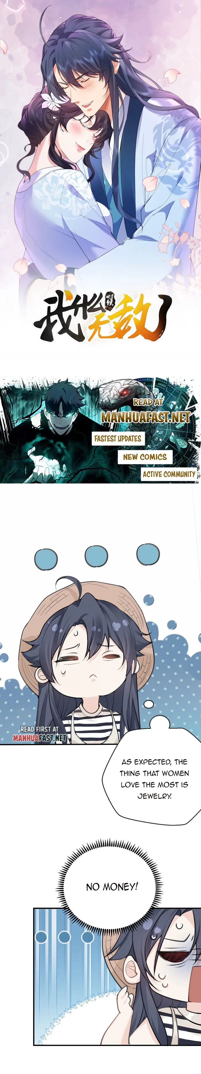 Page 1 of Chapter 287