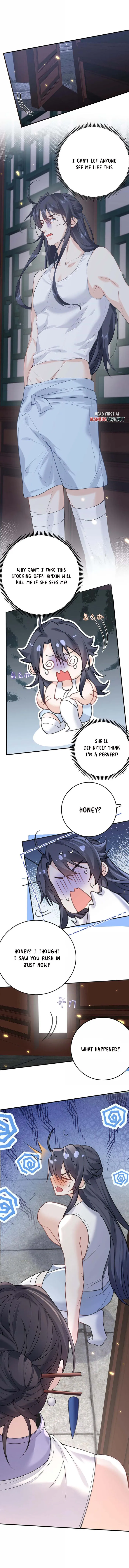 Page 4 of Chapter 291