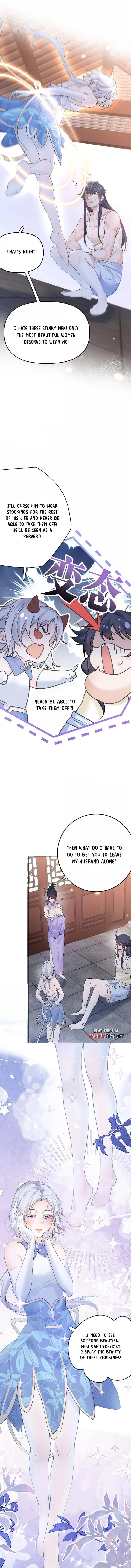 Page 6 of Chapter 291