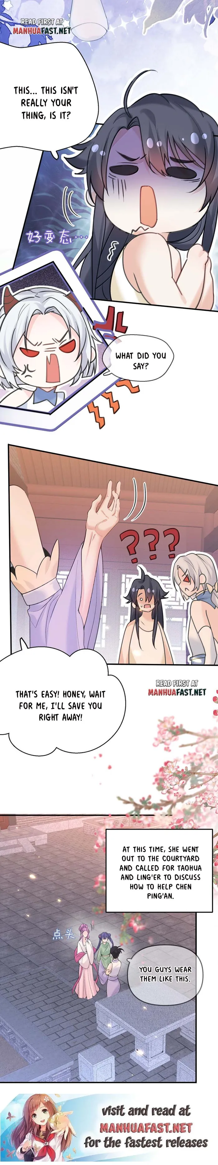 Page 7 of Chapter 291