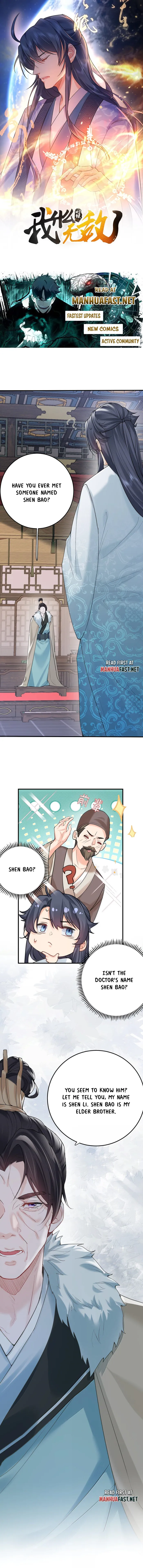 Page 1 of Chapter 293
