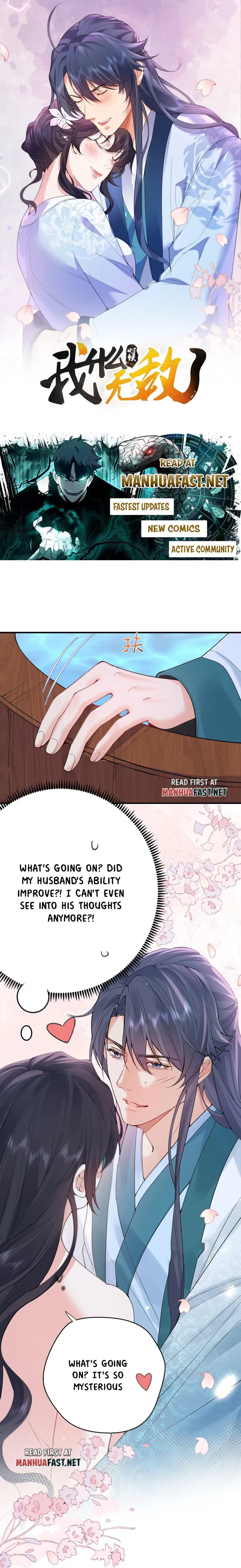 Page 1 of Chapter 295