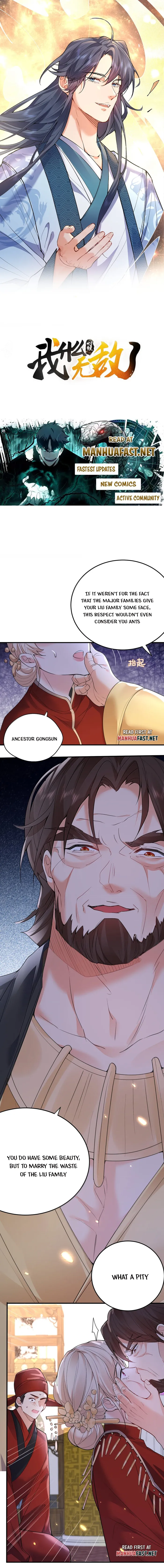 Page 1 of Chapter 297