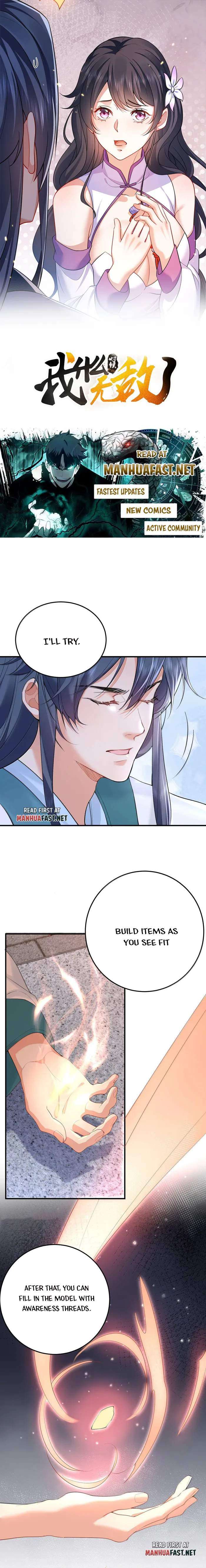 Page 1 of Chapter 301